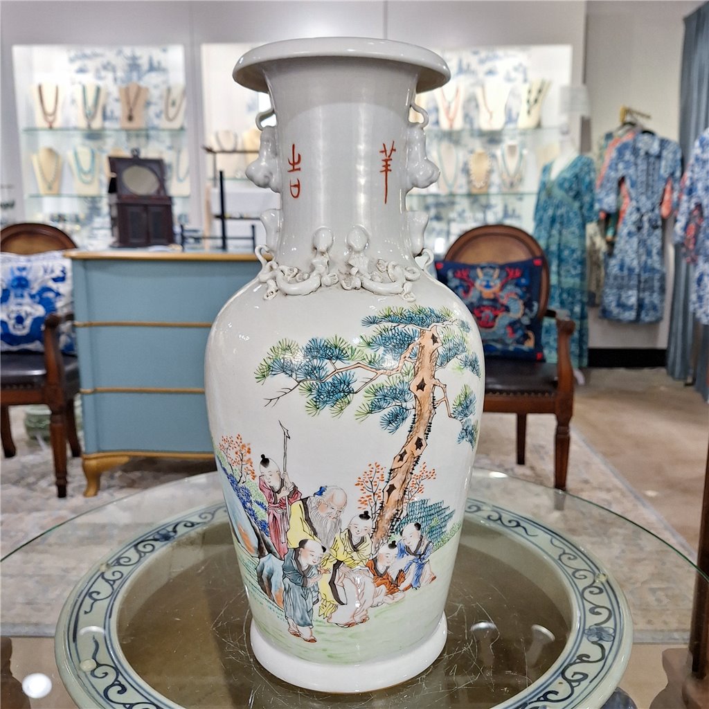 Danny's Fine Porcelain Antiqued Finish Flower Vase - Happy Grandfather