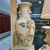 Danny's Fine Porcelain Antiqued Finish Flower Vase - Happy Grandfather
