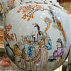 Danny's Fine Porcelain Antiqued Finish Big Belly Vase - Scholar Union