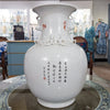 Danny's Fine Porcelain Antiqued Finish Big Belly Vase - Scholar Union