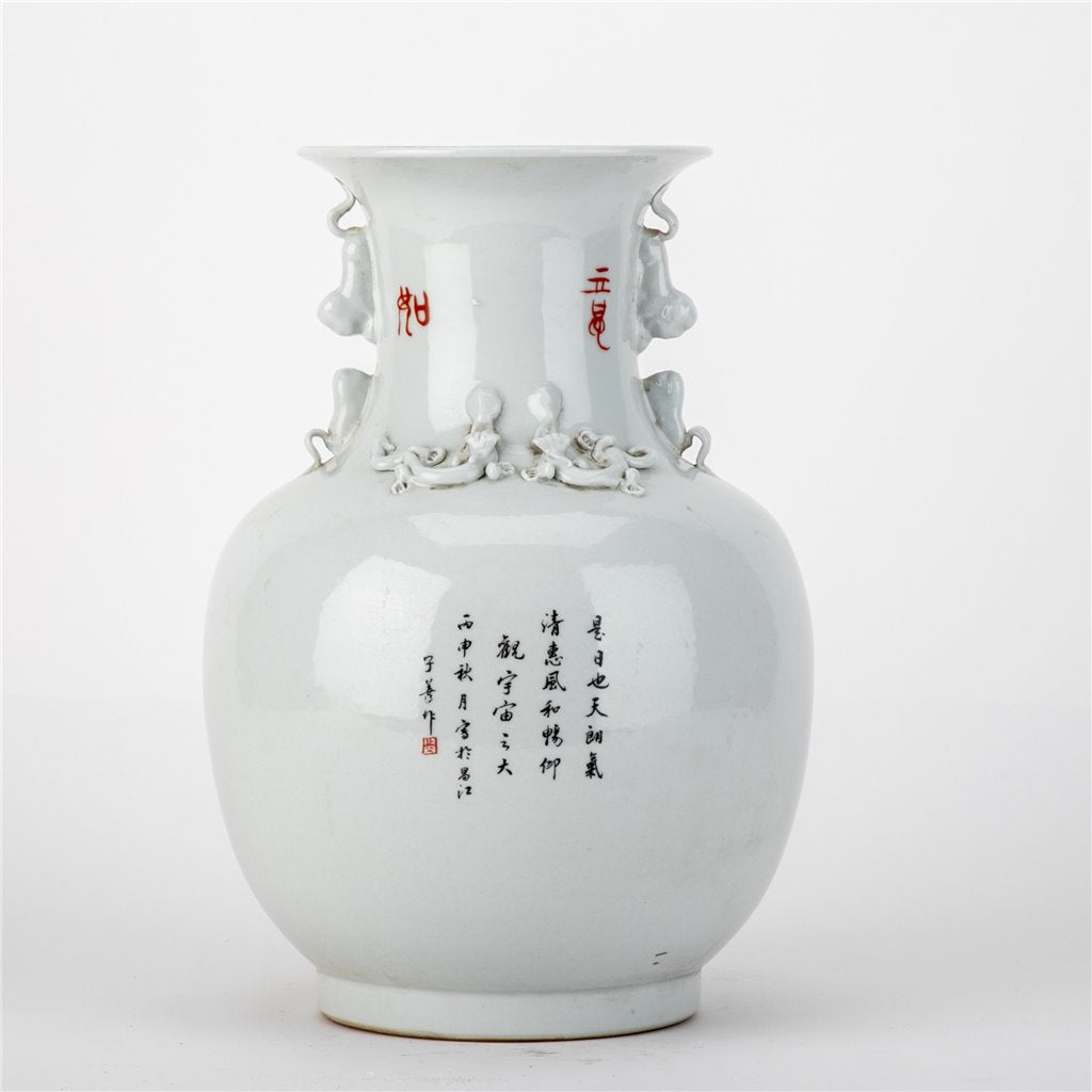 Danny's Fine Porcelain Antiqued Finish Big Belly Vase - Scholar Union