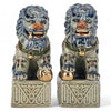 Danny's Fine Porcelain Porcelain Decorative Accent