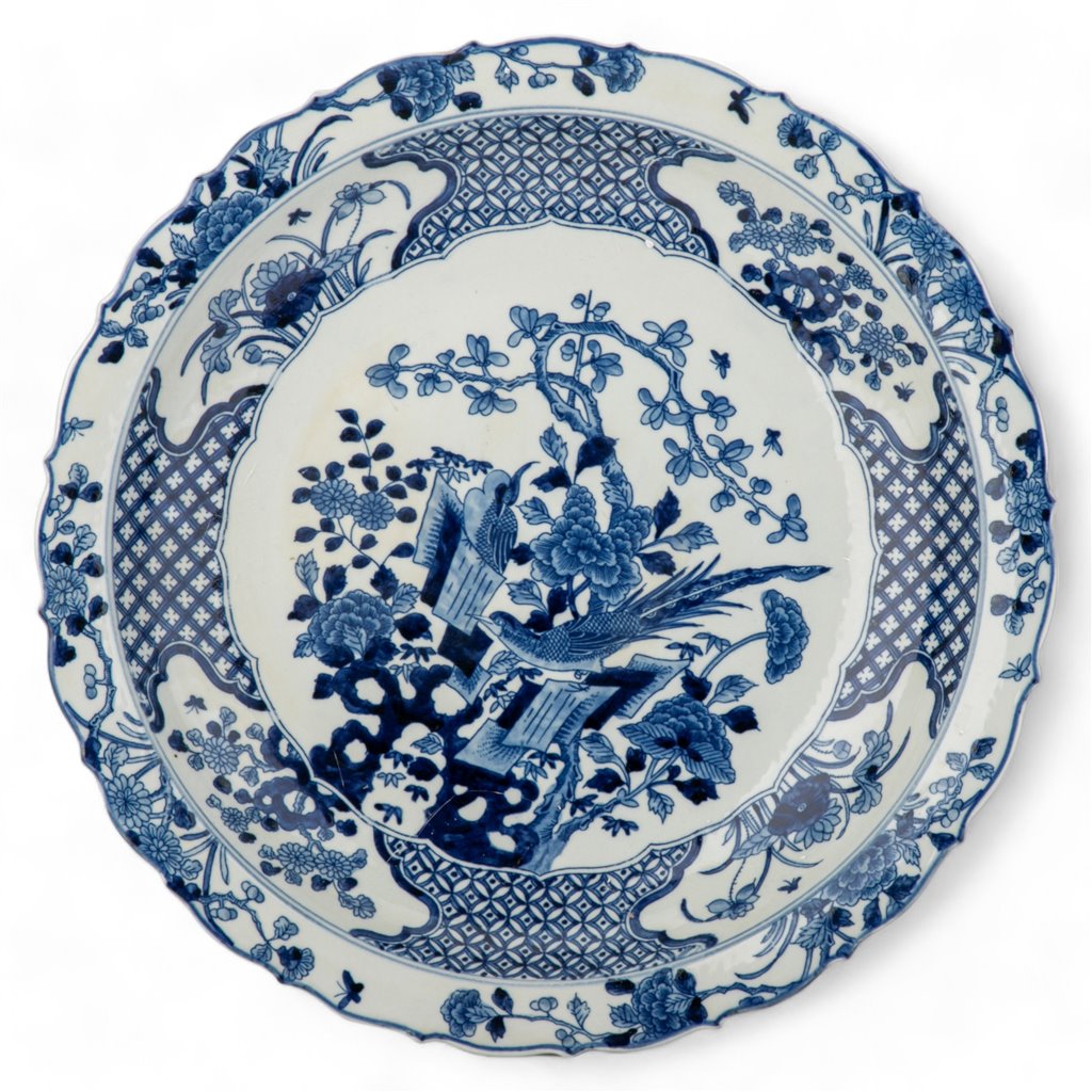 Danny's Fine Porcelain Round Platter Blue & White Floral