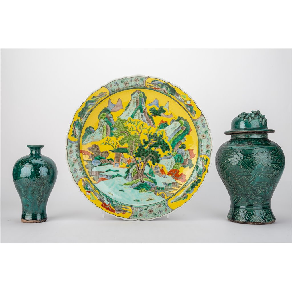 Danny's Fine Porcelain Round Platter Imperial Yellow Green Garden Scene