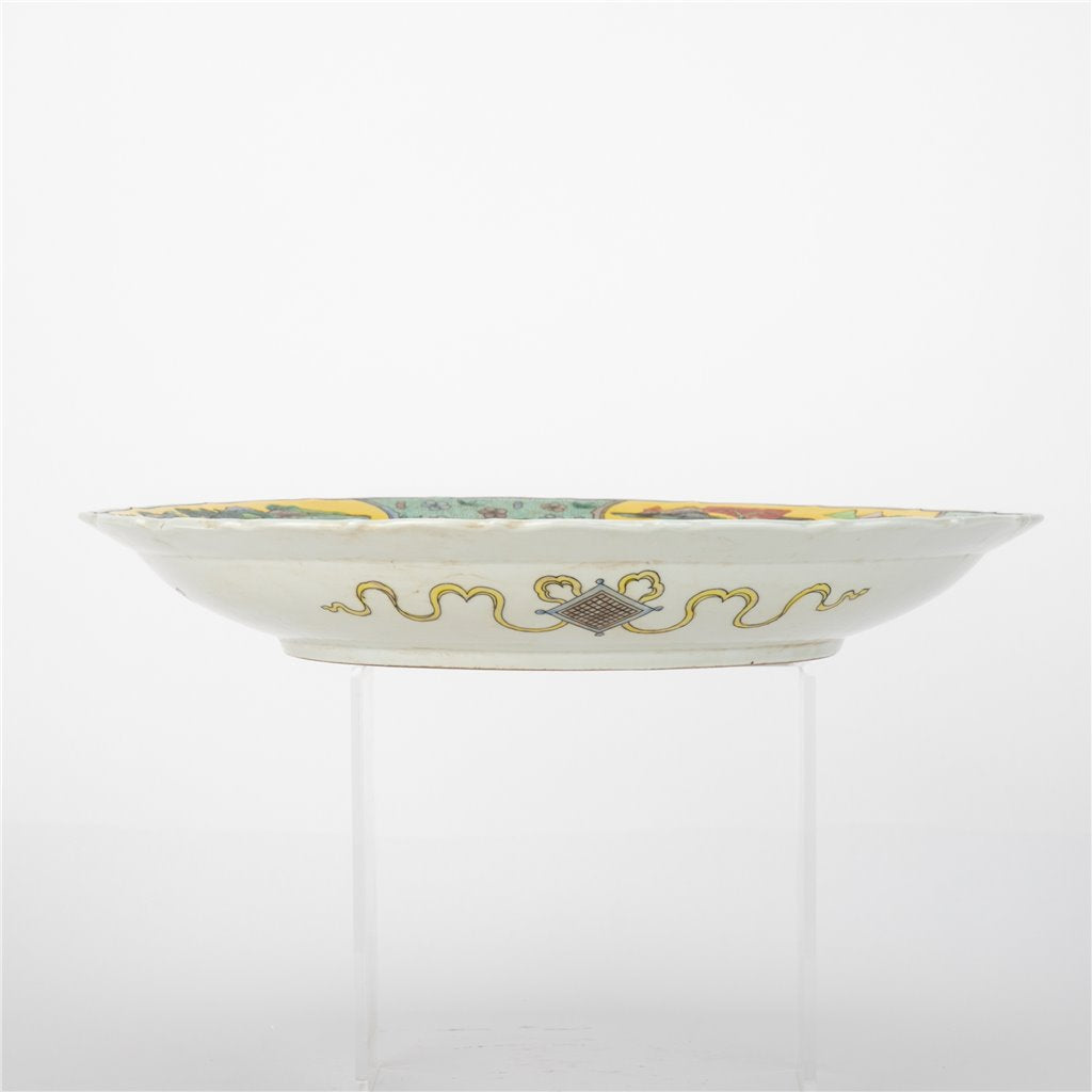 Danny's Fine Porcelain Round Platter Imperial Yellow Green Garden Scene