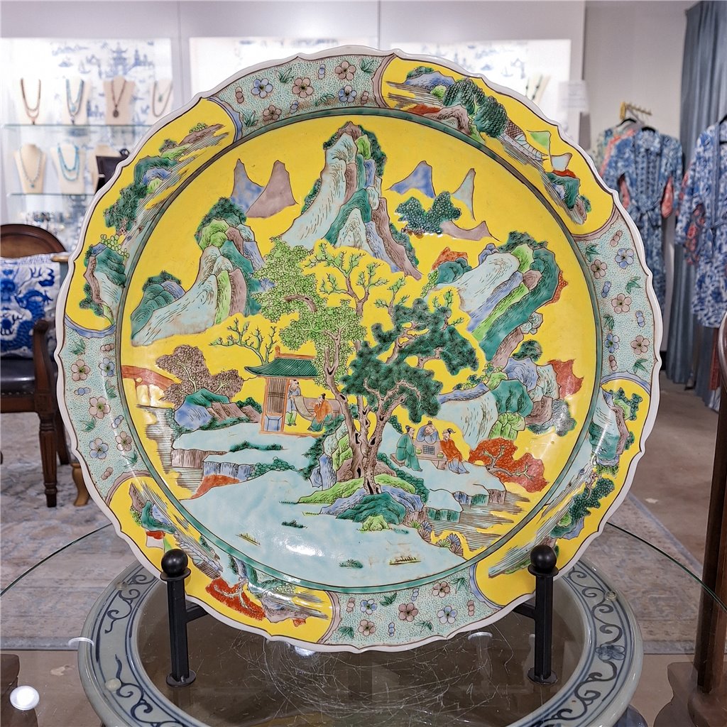 Danny's Fine Porcelain Round Platter Imperial Yellow Green Garden Scene