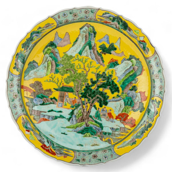 Danny's Fine Porcelain Round Platter Imperial Yellow Green Garden Scene