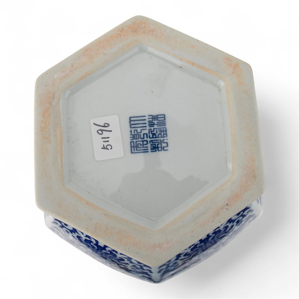 Danny's Fine Porcelain Hexagonal Vase with Intricate Blue & White Filigree Pattern. Elegant