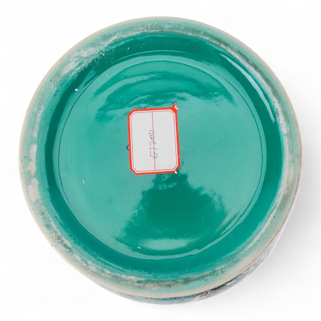 Danny's Fine Porcelain Flaring Vase with Vibrant Blue and Yellow Floral Pattern