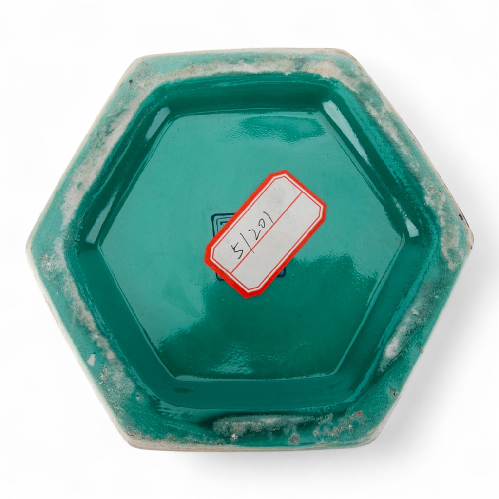 Danny's Fine Porcelain Hexagonal Vase – Landscape Motif