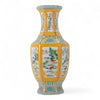 Danny's Fine Porcelain Red Octagonal Vase – Floral Motif