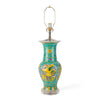 Danny's Fine Porcelain Porcelain Round Lamp – Floral & Landscape & Tiger Motif