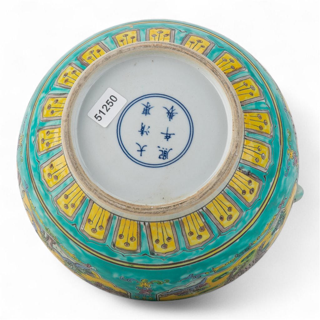 Danny's Fine Porcelain Green Round Vase – Tiger & Crane & Deer Motif