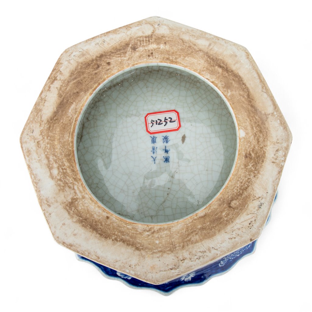 Danny's Fine Porcelain Octagonal Basin in Rich Blue Glaze. Features Intricate “thousand