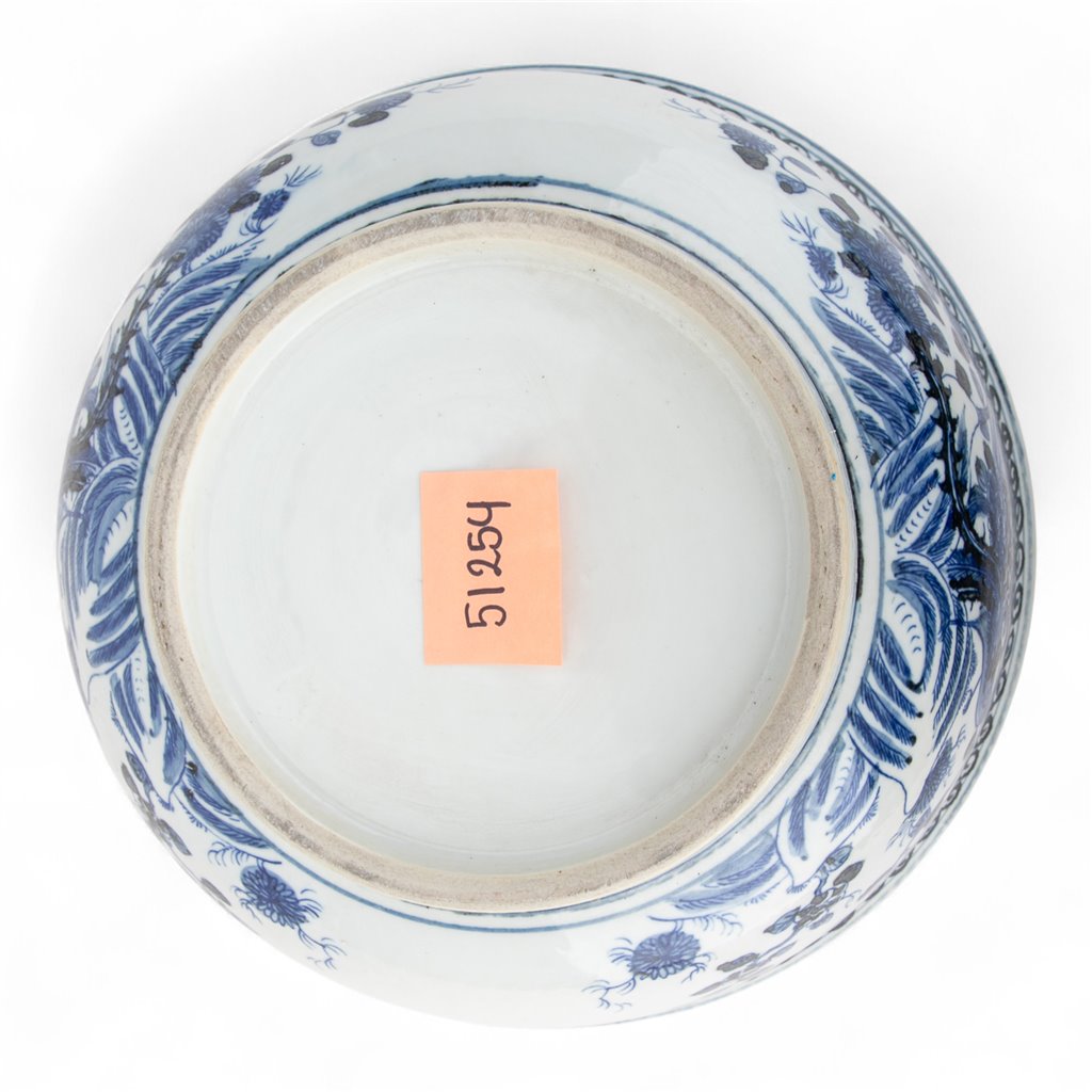 Danny's Fine Porcelain Blue & White Round Basin – Bird & Floral Motif