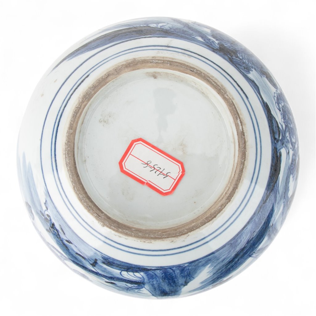 Danny's Fine Porcelain Blue & White Vase – Bird & Floral Motif
