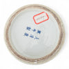 Danny's Fine Porcelain Blue & White Vase – Landscape Motif
