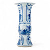 Danny's Fine Porcelain Blue & White Vase – Landscape Motif