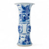 Danny's Fine Porcelain Blue & White Vase – Landscape Motif