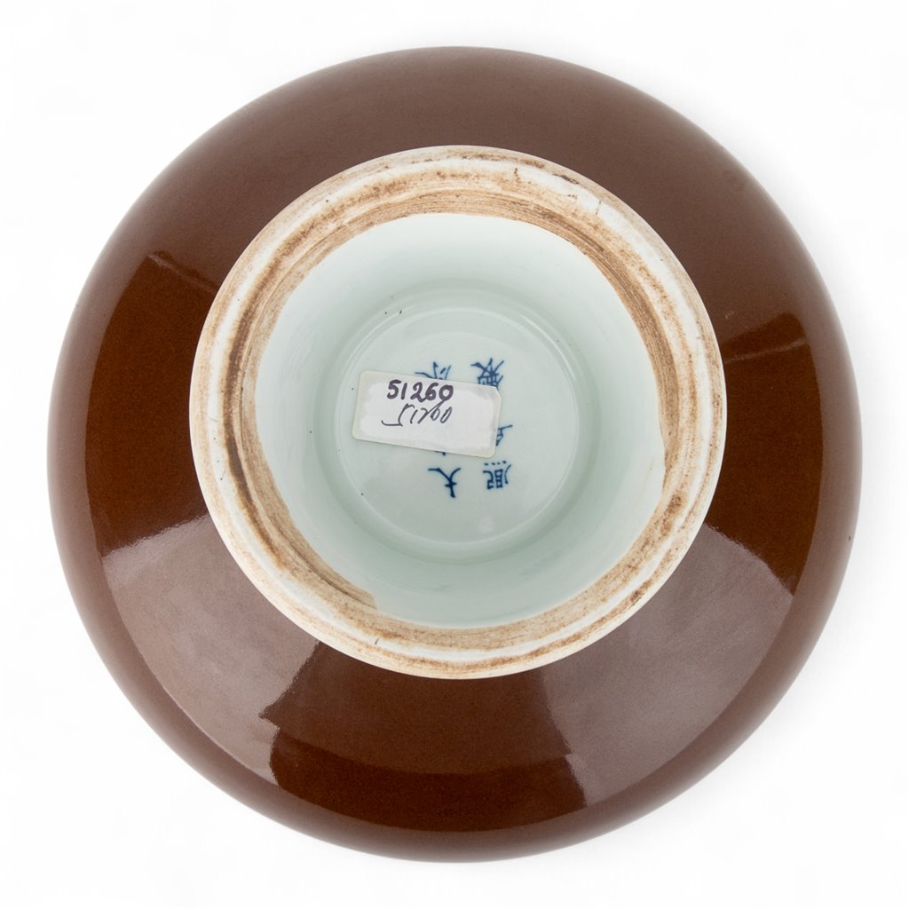 Danny's Fine Porcelain Fruit Basin with Flared Rim and Pedestal Base