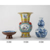 Danny's Fine Porcelain Fruit Basin with Flared Rim and Pedestal Base