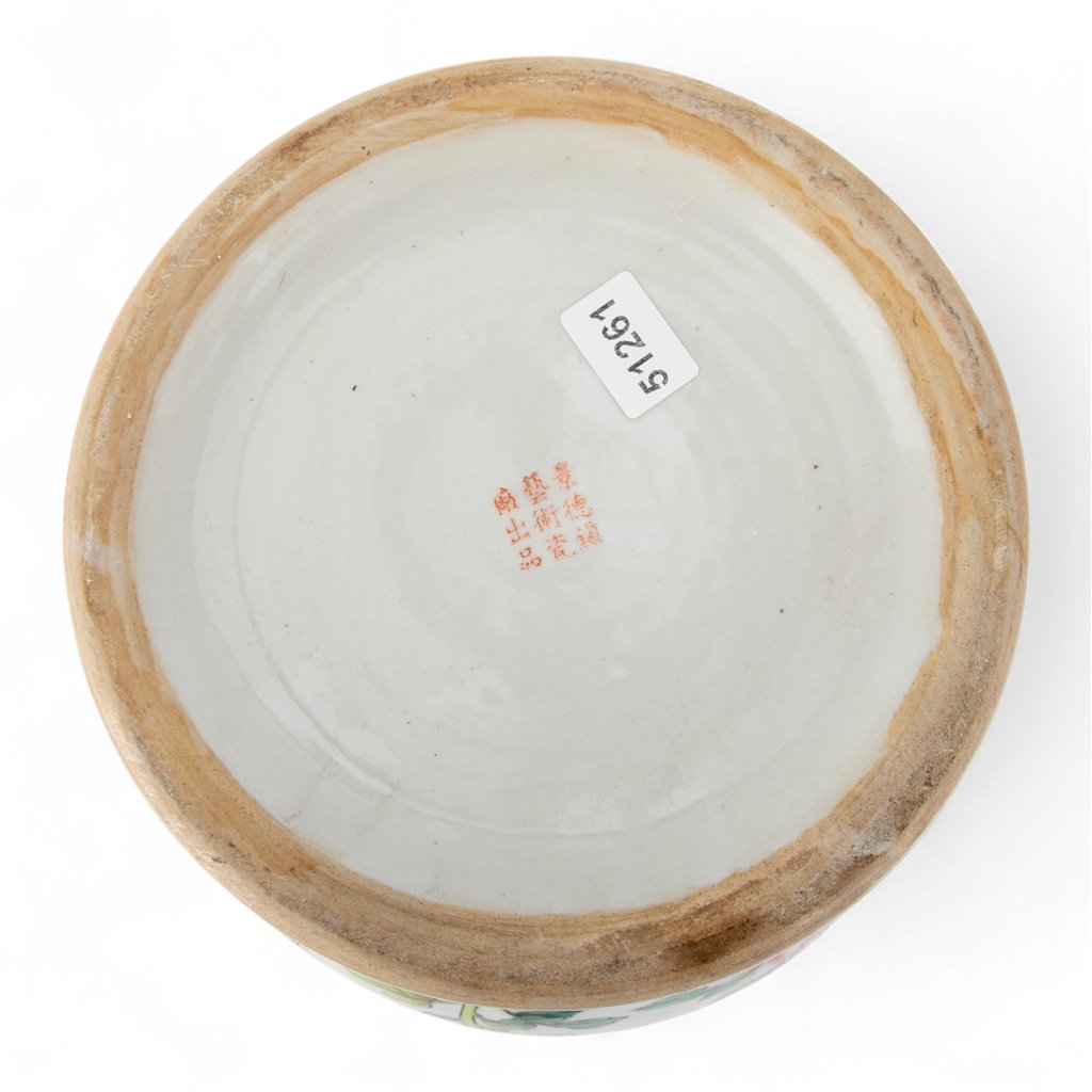 Danny's Fine Porcelain Lidded Jar with Vivid Green Ground and Colorful Floral Design.
