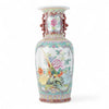 Danny's Fine Porcelain Red Porcelain Vase – Bird & Floral Motif