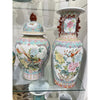 Danny's Fine Porcelain Red Porcelain Vase – Bird & Floral Motif
