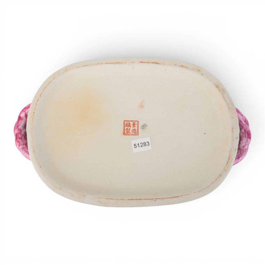 Danny's Fine Porcelain Famille Rose Bok Choy Footbath Celebrate Traditional Chinese Porcelain