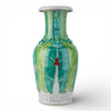 Danny's Fine Porcelain Bok Choy Vase. Display It Alone Or with Flowers For