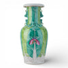 Danny's Fine Porcelain Bok Choy Vase. Display It Alone Or with Flowers For