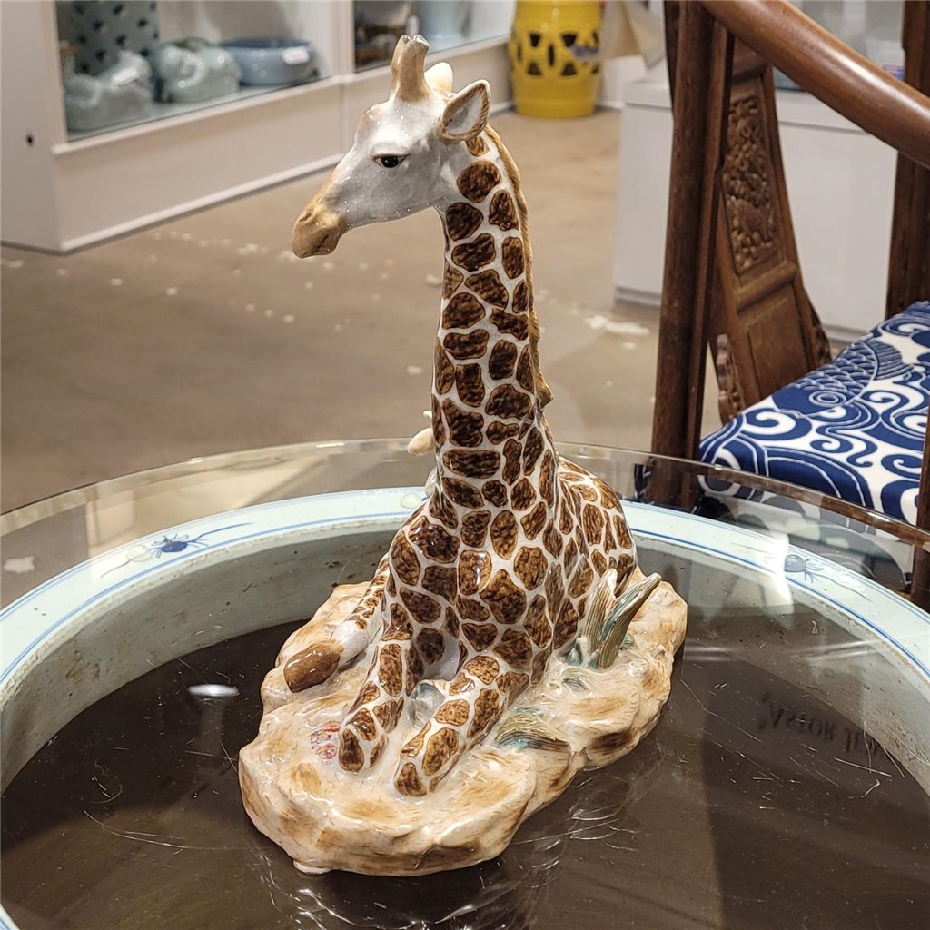 Danny's Fine Porcelain 10.75" Giraffe - Sitting