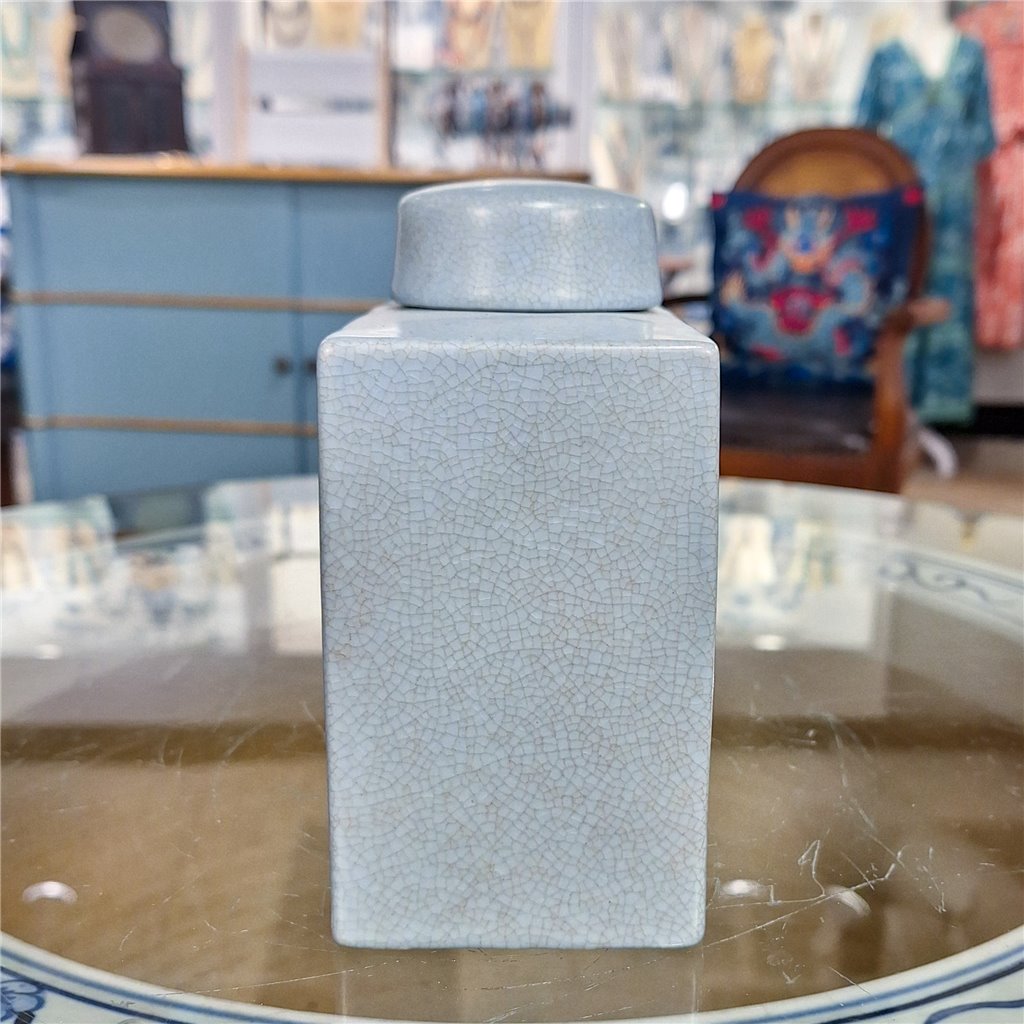 Danny's Fine Porcelain Rect. Box Jar - Celadon Blue