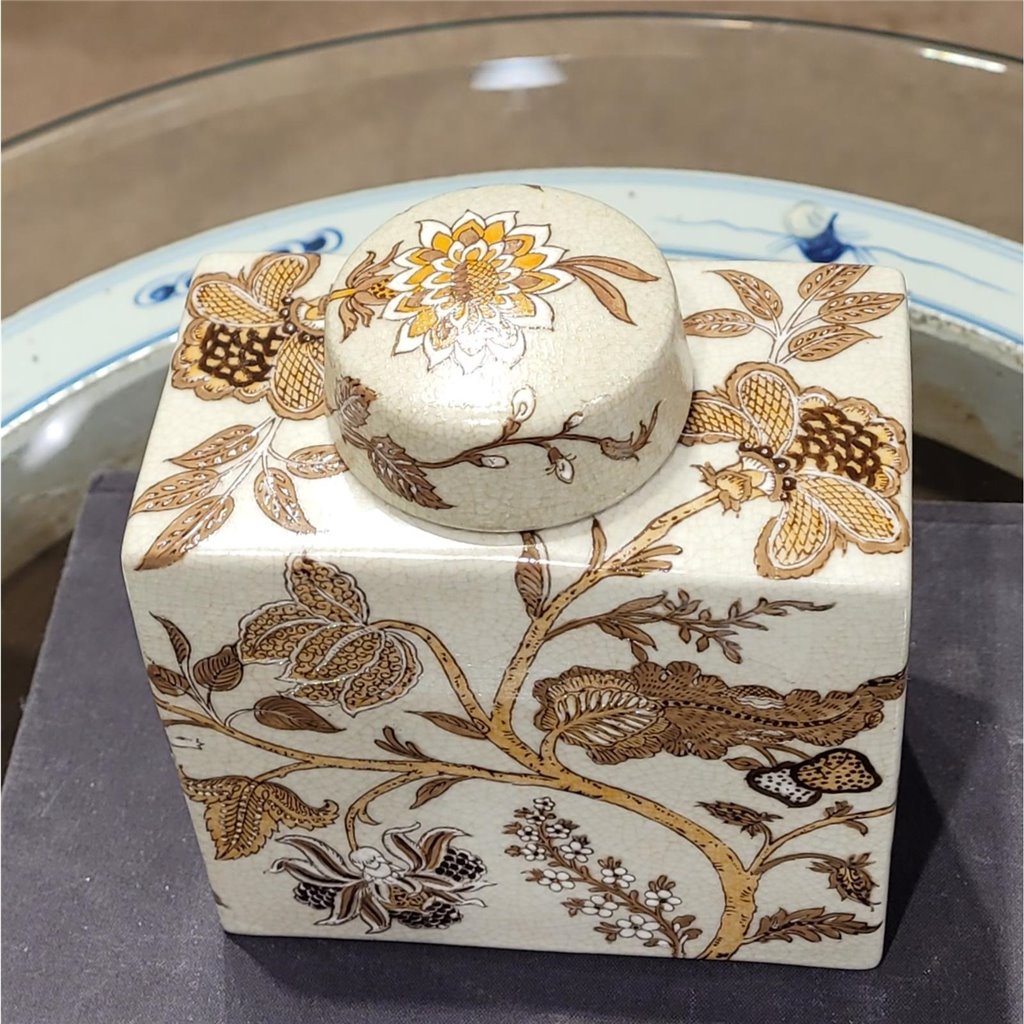 Danny's Fine Porcelain Rectangular Porcelain Caddy Box - Alder