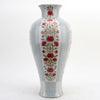 Danny's Fine Porcelain Porcelain Round Vase – [Limited Edition] - CLOSEOUT