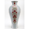 Danny's Fine Porcelain Porcelain Round Vase – [Limited Edition] - CLOSEOUT