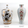 Danny's Fine Porcelain Porcelain Round Vase – [Limited Edition] - CLOSEOUT