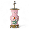 Danny's Fine Porcelain Pink Floral & Bird Pattern Round Vase Lamp with Bronze Ormolu in Pink