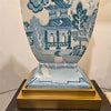 Danny's Fine Porcelain Rectangular Lamp in Turquoise White Willow Collection