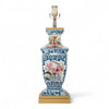 Danny's Fine Porcelain Rectangular Lamp with Multicolor Florals in Blue Lattice - Garden