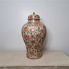 Danny's Fine Porcelain Porcelain Round Jar Pretty Pink Flowers Iii – J296 - CLOSEOUT