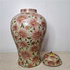 Danny's Fine Porcelain Porcelain Round Jar Pretty Pink Flowers Iii – J296 - CLOSEOUT
