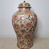 Danny's Fine Porcelain Porcelain Round Jar Pretty Pink Flowers Iii – J296 - CLOSEOUT