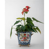 Danny's Fine Porcelain Oval Cachepot with Multicolor Florals in Blue Lattice with Bronze