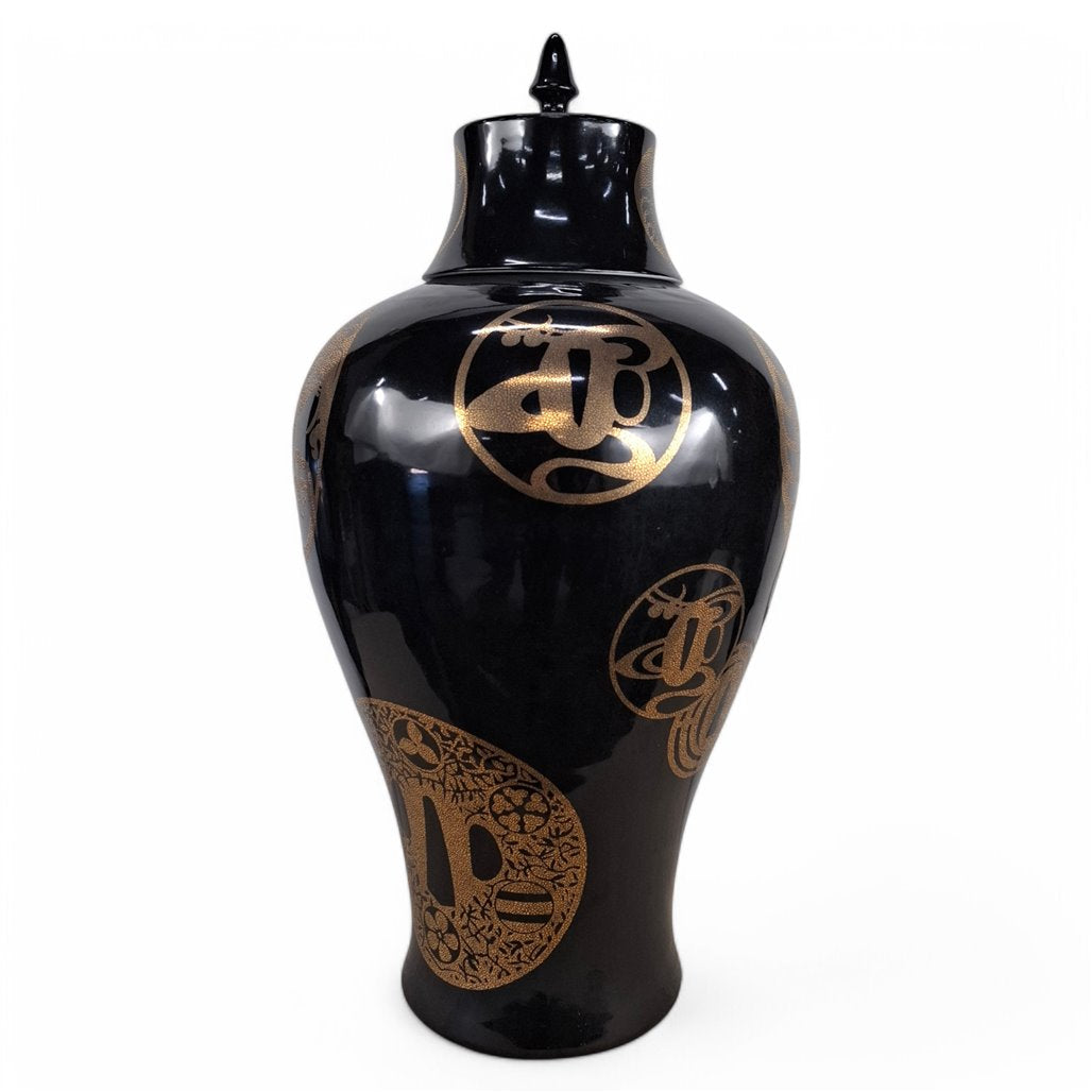 Danny's Fine Porcelain Black Fan Porcelain Covered Jar - CLOSEOUT