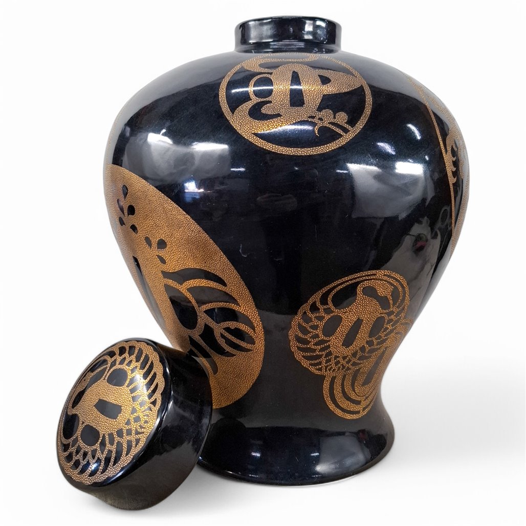 Danny's Fine Porcelain Black Gold Covered Jar - CLOSEOUT