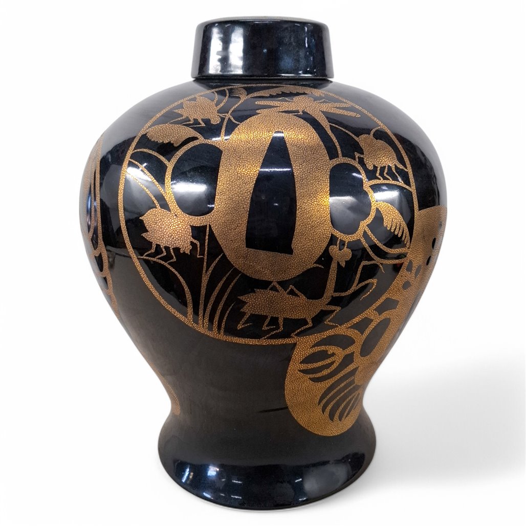 Danny's Fine Porcelain Black Gold Covered Jar - CLOSEOUT