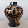 Danny's Fine Porcelain Black Gold Covered Jar - CLOSEOUT