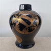 Danny's Fine Porcelain Black Gold Covered Jar - CLOSEOUT