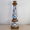 Danny's Fine Porcelain Porcelain Candle Holder with Bronze Ormolu - CLOSEOUT